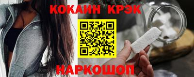 ПСИЛОЦИБИНОВЫЕ ГРИБЫ Кунгур