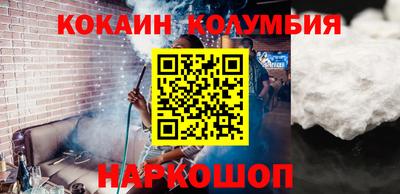 ПСИЛОЦИБИНОВЫЕ ГРИБЫ Кунгур