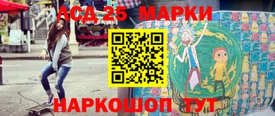 ПСИЛОЦИБИНОВЫЕ ГРИБЫ Кунгур