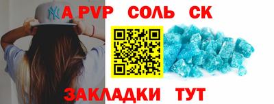 ПСИЛОЦИБИНОВЫЕ ГРИБЫ Кунгур