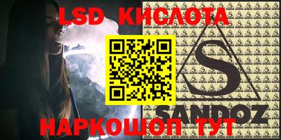 кокаин Кулебаки