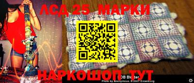 соль курить ск Кумертау