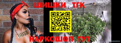 ПСИЛОЦИБИНОВЫЕ ГРИБЫ Кунгур