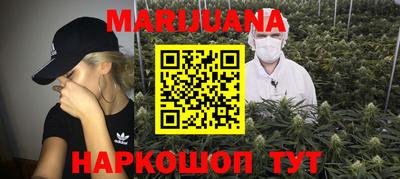 ПСИЛОЦИБИНОВЫЕ ГРИБЫ Кунгур