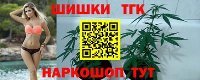 соль курить ск Кумертау