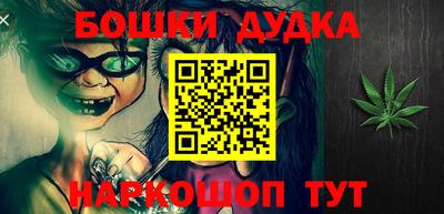 ПСИЛОЦИБИНОВЫЕ ГРИБЫ Кунгур