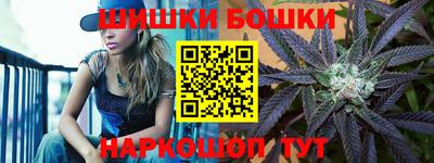соль курить ск Кумертау