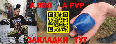 ПСИЛОЦИБИНОВЫЕ ГРИБЫ Кунгур
