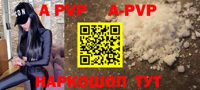 ПСИЛОЦИБИНОВЫЕ ГРИБЫ Кунгур