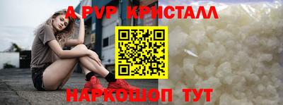 кокаин Кулебаки