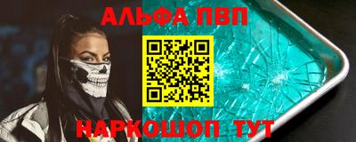 ПСИЛОЦИБИНОВЫЕ ГРИБЫ Кунгур