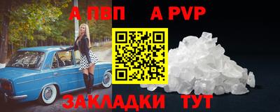 кокаин Кулебаки