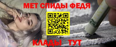 кокаин Кулебаки