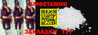 ПСИЛОЦИБИНОВЫЕ ГРИБЫ Кунгур
