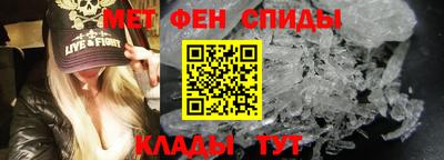 ПСИЛОЦИБИНОВЫЕ ГРИБЫ Кунгур