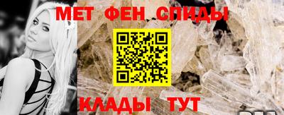 кокаин Кулебаки