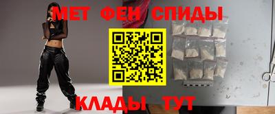 кокаин Кулебаки