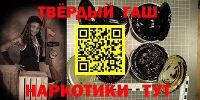 ПСИЛОЦИБИНОВЫЕ ГРИБЫ Кунгур