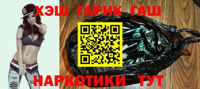 соль курить ск Кумертау