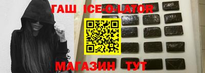 соль курить ск Кумертау