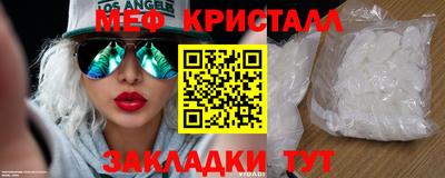 ПСИЛОЦИБИНОВЫЕ ГРИБЫ Кунгур